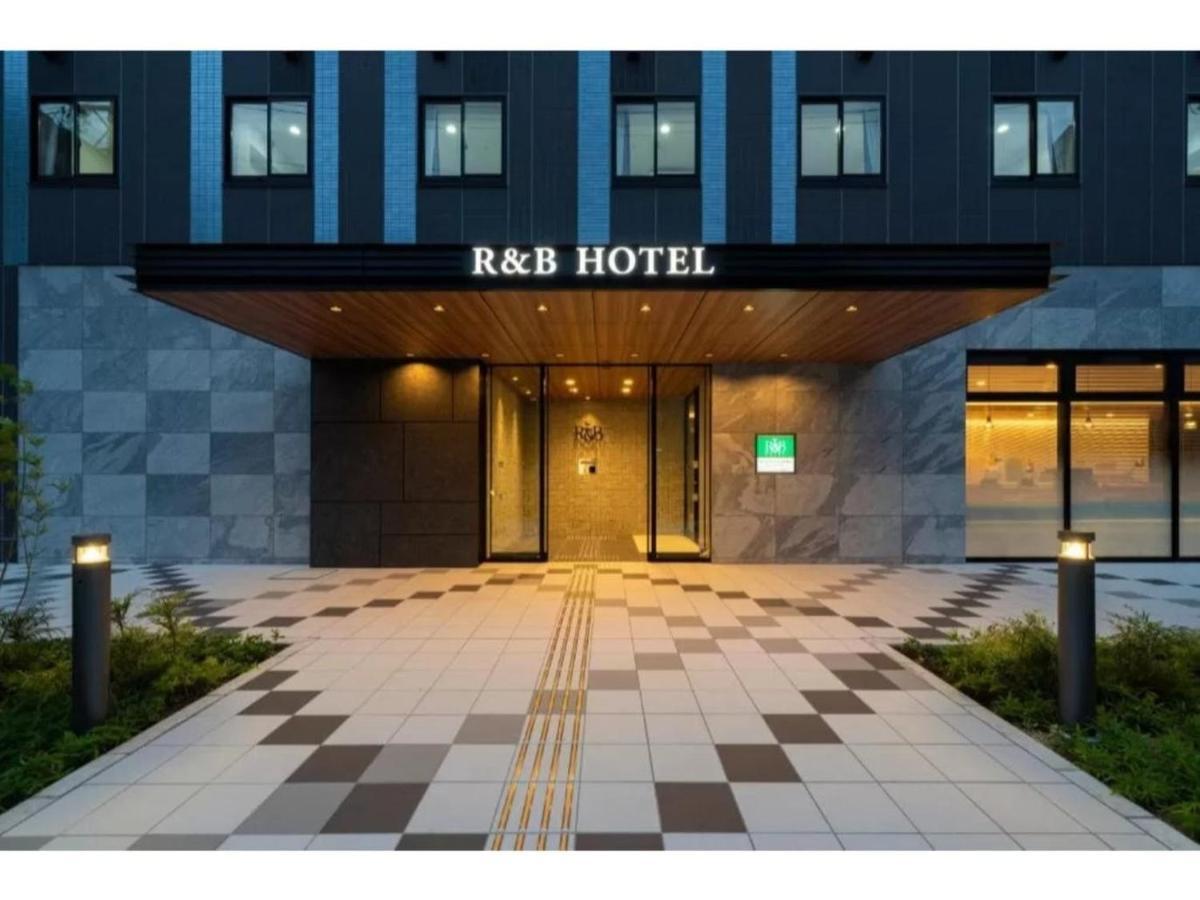 R&B Hotel Nagoya Shinkansenguchi - Vacation Stay 40535V 외부 사진