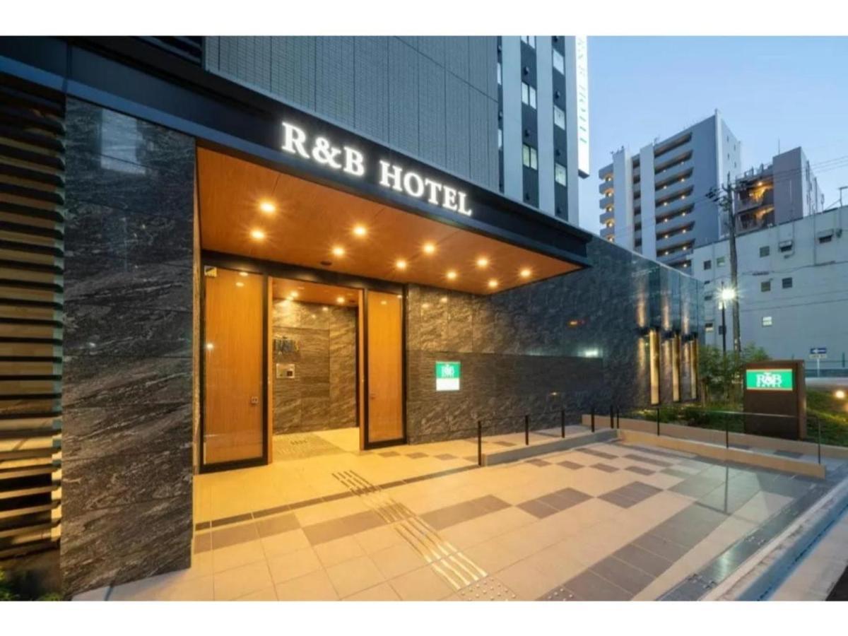 R&B Hotel Nagoya Shinkansenguchi - Vacation Stay 40535V 외부 사진
